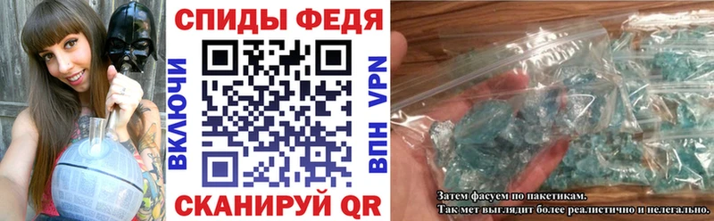 Amphetamine VHQ Бабушкин