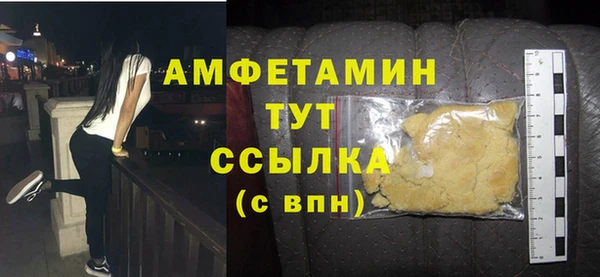 дмт Аркадак
