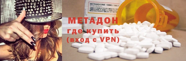 мдма Тихвин