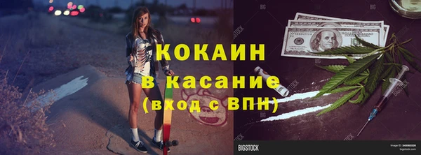 гидропоника Армянск