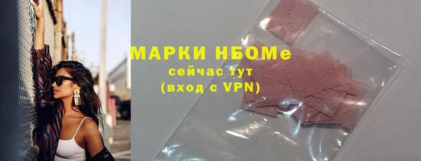 дмт Аркадак