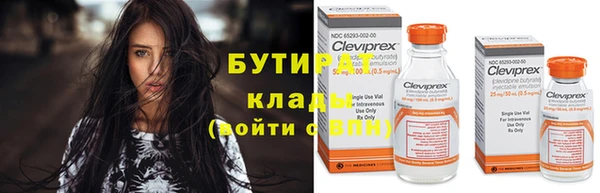 дмт Аркадак