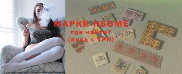 mdpv Арсеньев