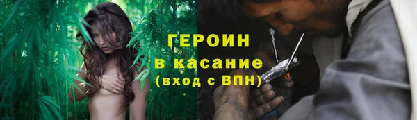 гидропоника Армянск