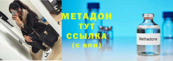 дмт Аркадак