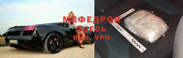 дмт Аркадак
