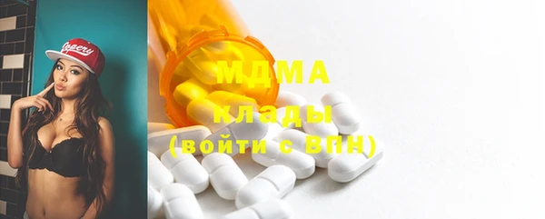 гидропоника Армянск