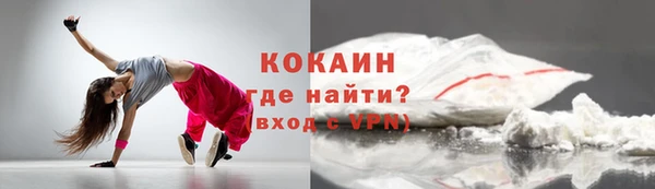 мдма Тихвин