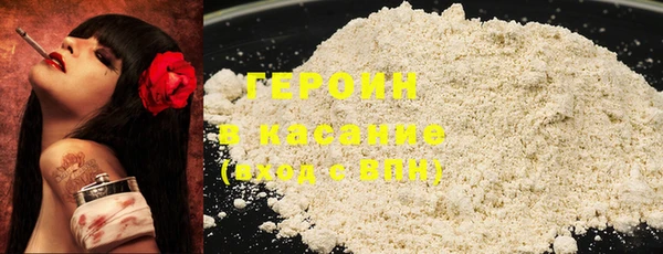 каннабис Тихорецк