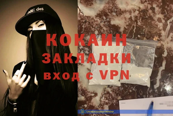 гидропоника Армянск