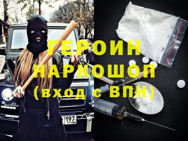 дмт Аркадак