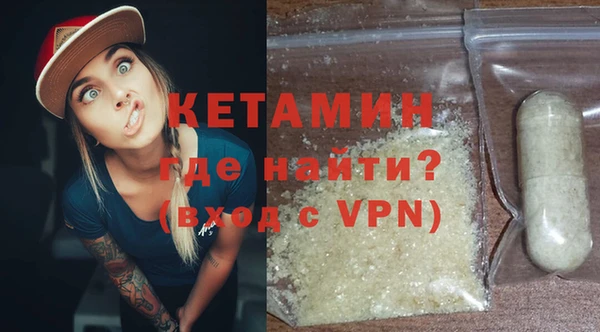 дмт Аркадак