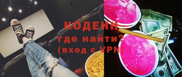 гидропоника Армянск