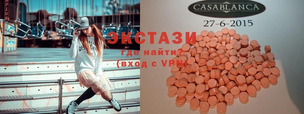 mdpv Арсеньев