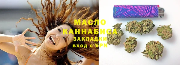 дмт Аркадак