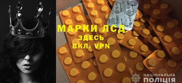 гидропоника Армянск