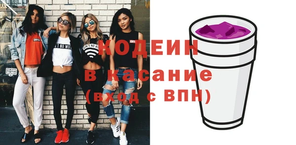 ПСИЛОЦИБИНОВЫЕ ГРИБЫ Алзамай