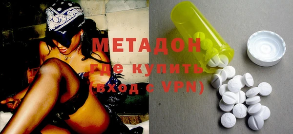 mdpv Арсеньев