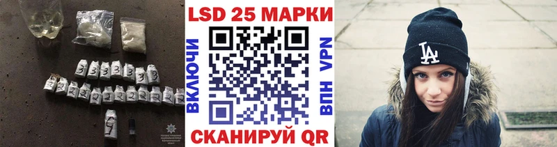 kraken маркетплейс  Бабушкин  Лсд 25 экстази кислота 