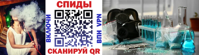 Первитин Methamphetamine Бабушкин
