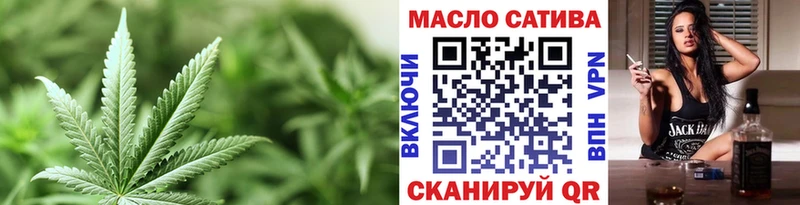 Дистиллят ТГК вейп с тгк Бабушкин